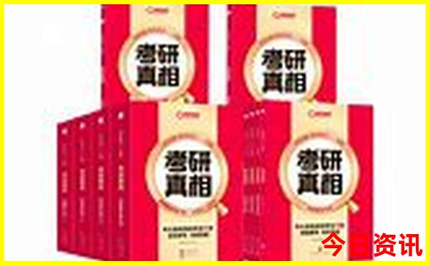 三亚四天三晚旅游攻略