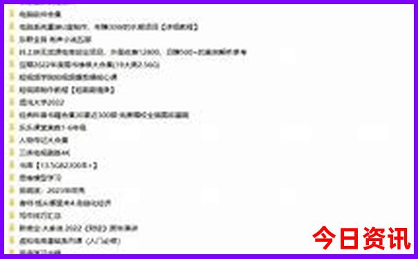 湖南红色景点一览表